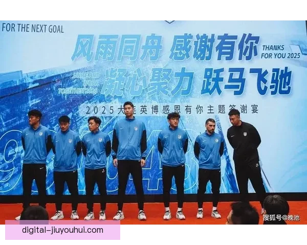 大连英博2026赛季三月连战连平展现稳定实力