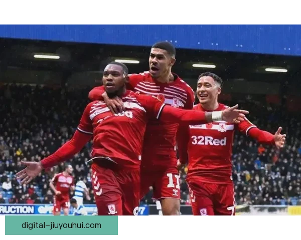 英冠米德尔斯堡客场狂胜女王公园巡游者晋升升级附加赛区