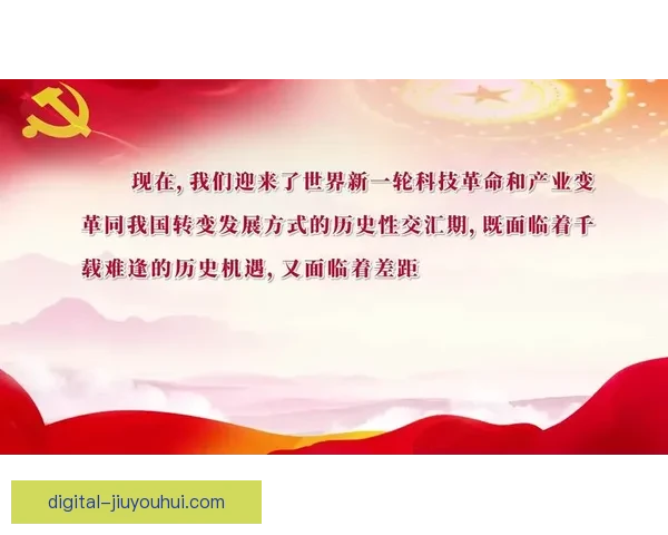 冷门诞生背后的时代变局与命运交汇隐秘轨迹深度探寻全景书写