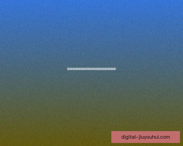 多特蒙德传奇罗伊斯结束德甲生涯自由加盟洛杉矶银河